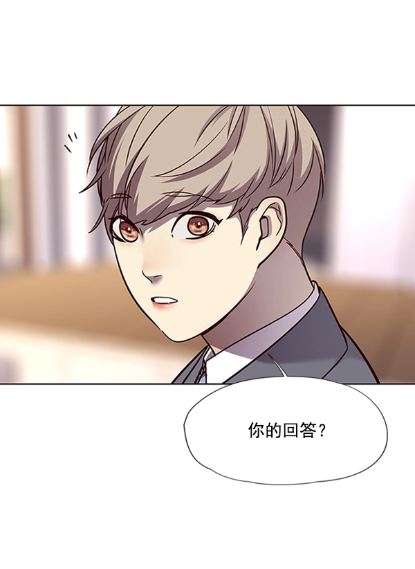 第56话95