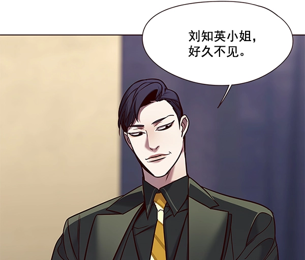 第101话85