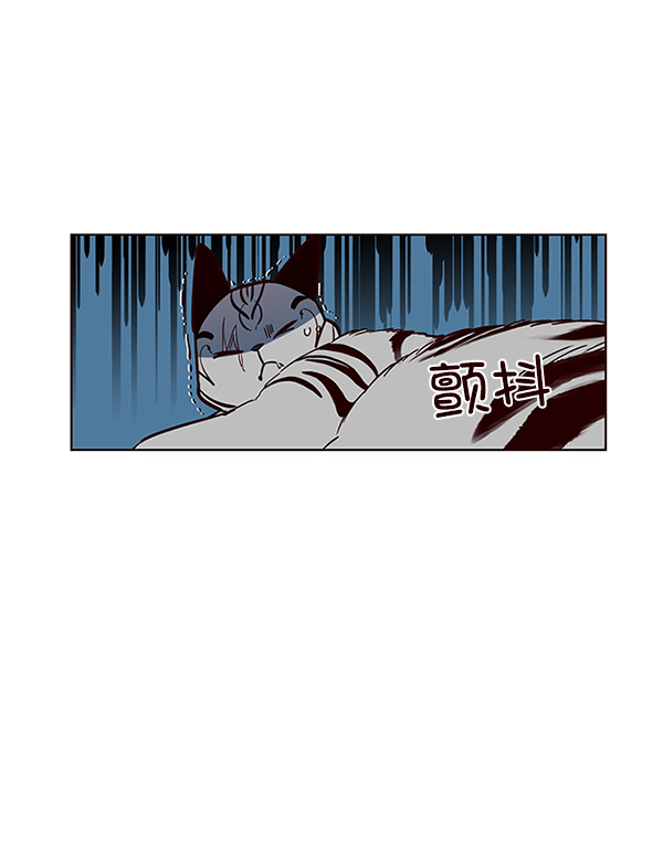 第37话60