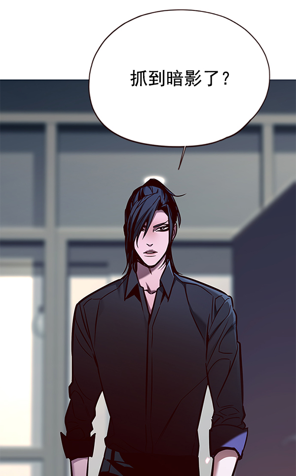 第133话10