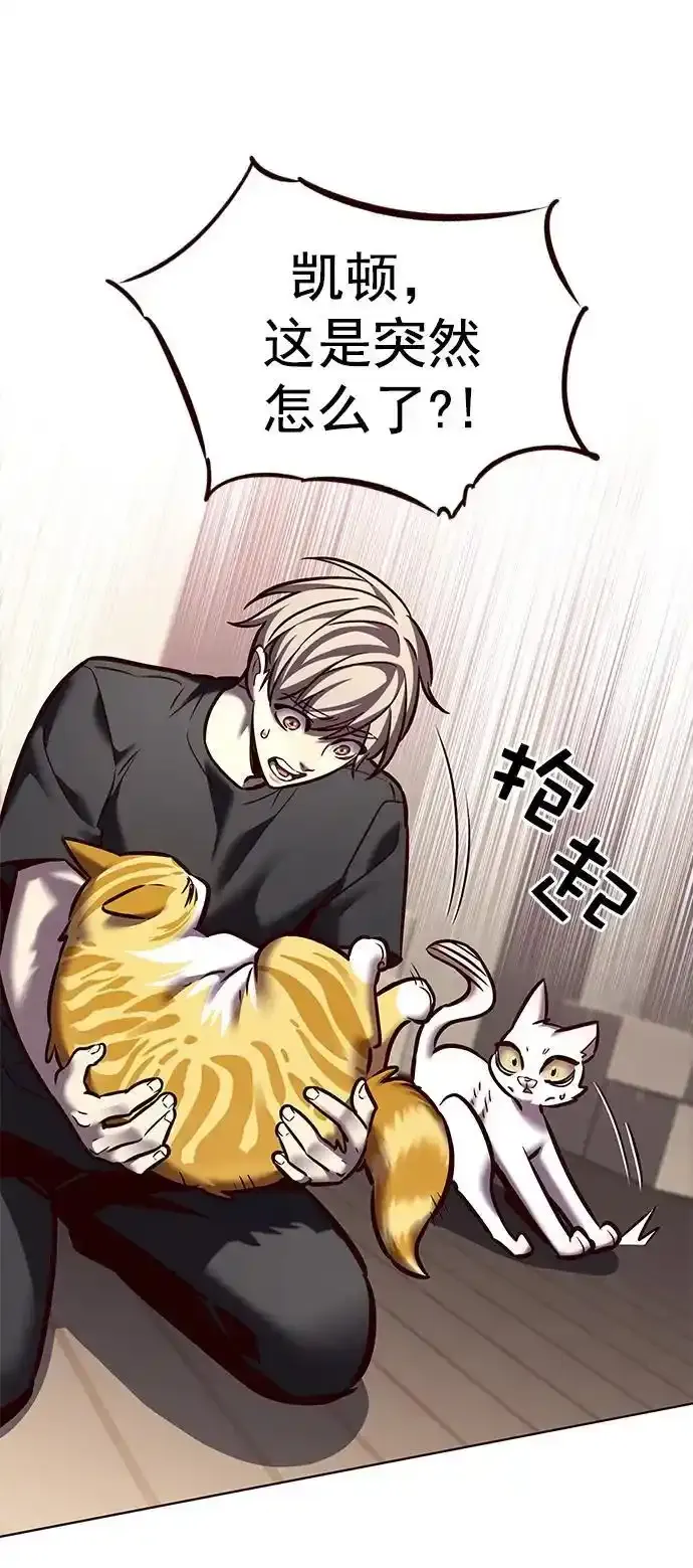 第275话74