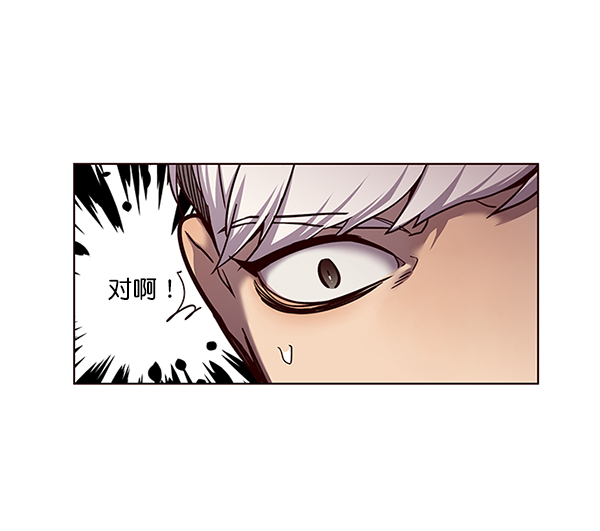 第50话60