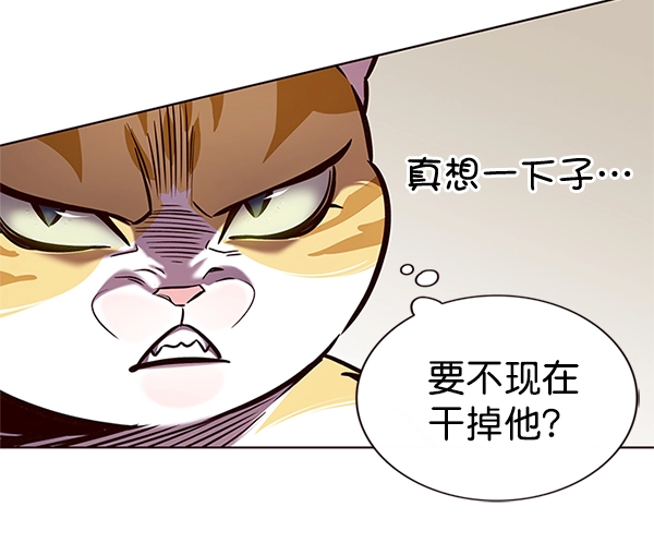 第196话21