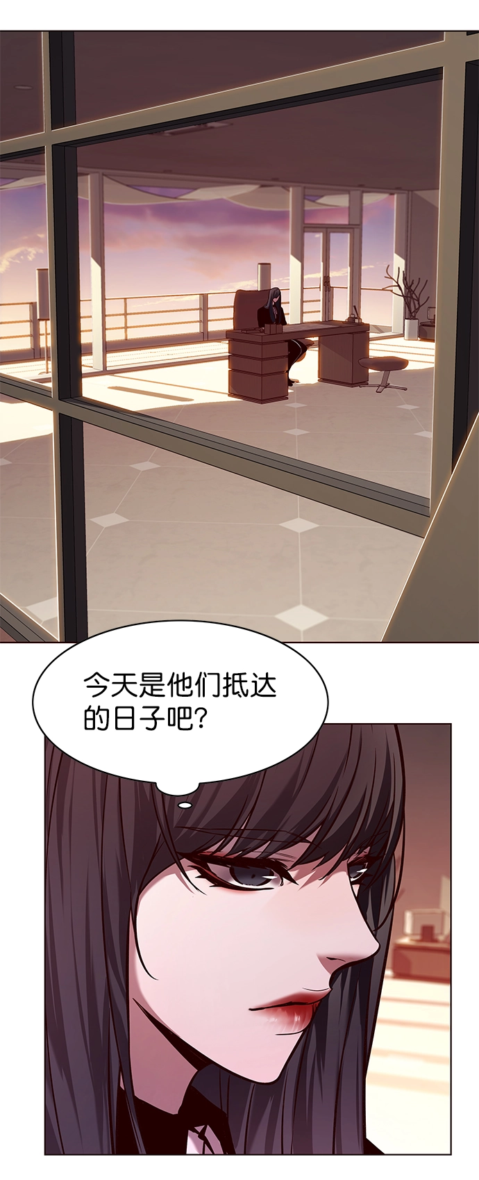 第222话91