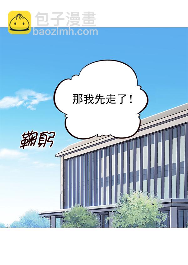 第171话34