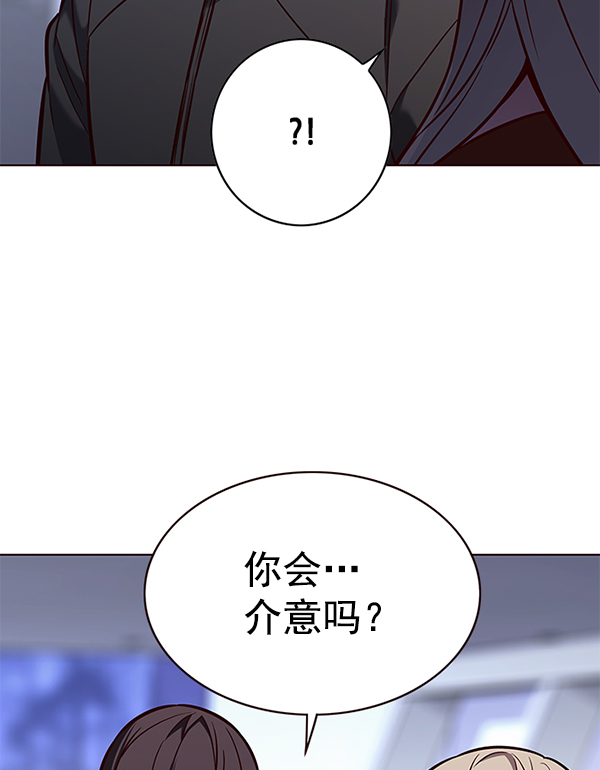第172话113
