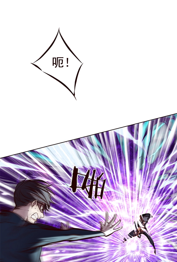 第119话140