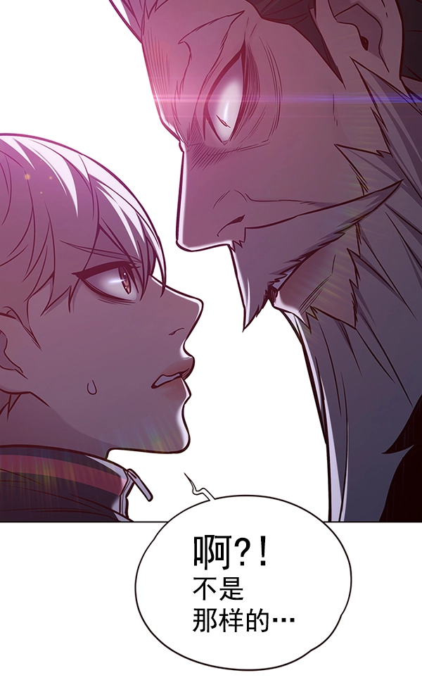 第172话64