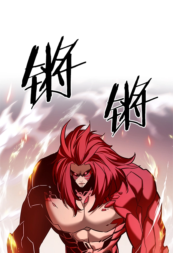 第197话121