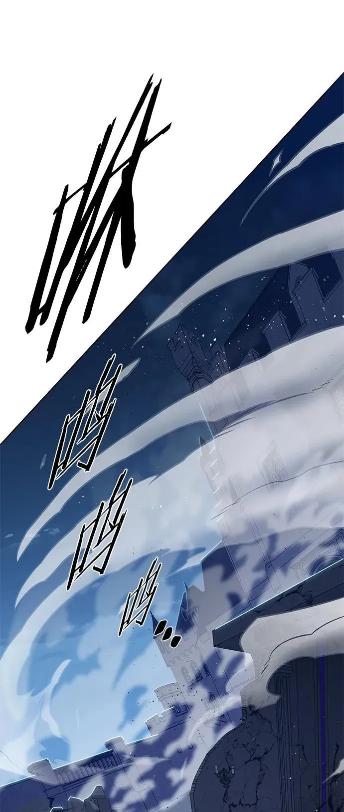第274话118