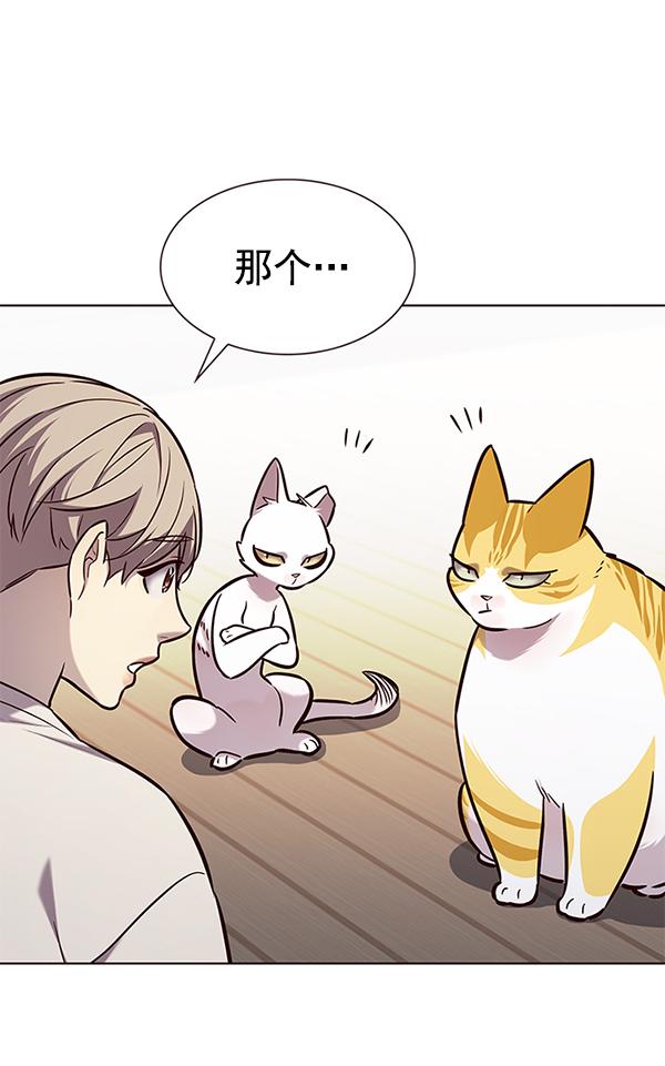 第180话32