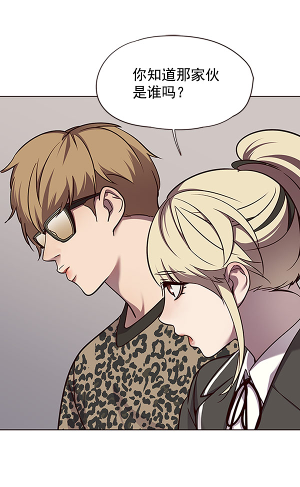第57话79