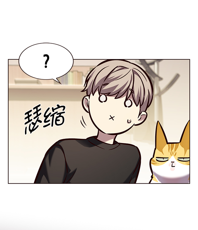 第218话71