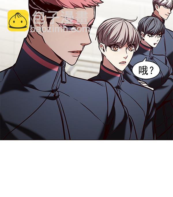 第203话144