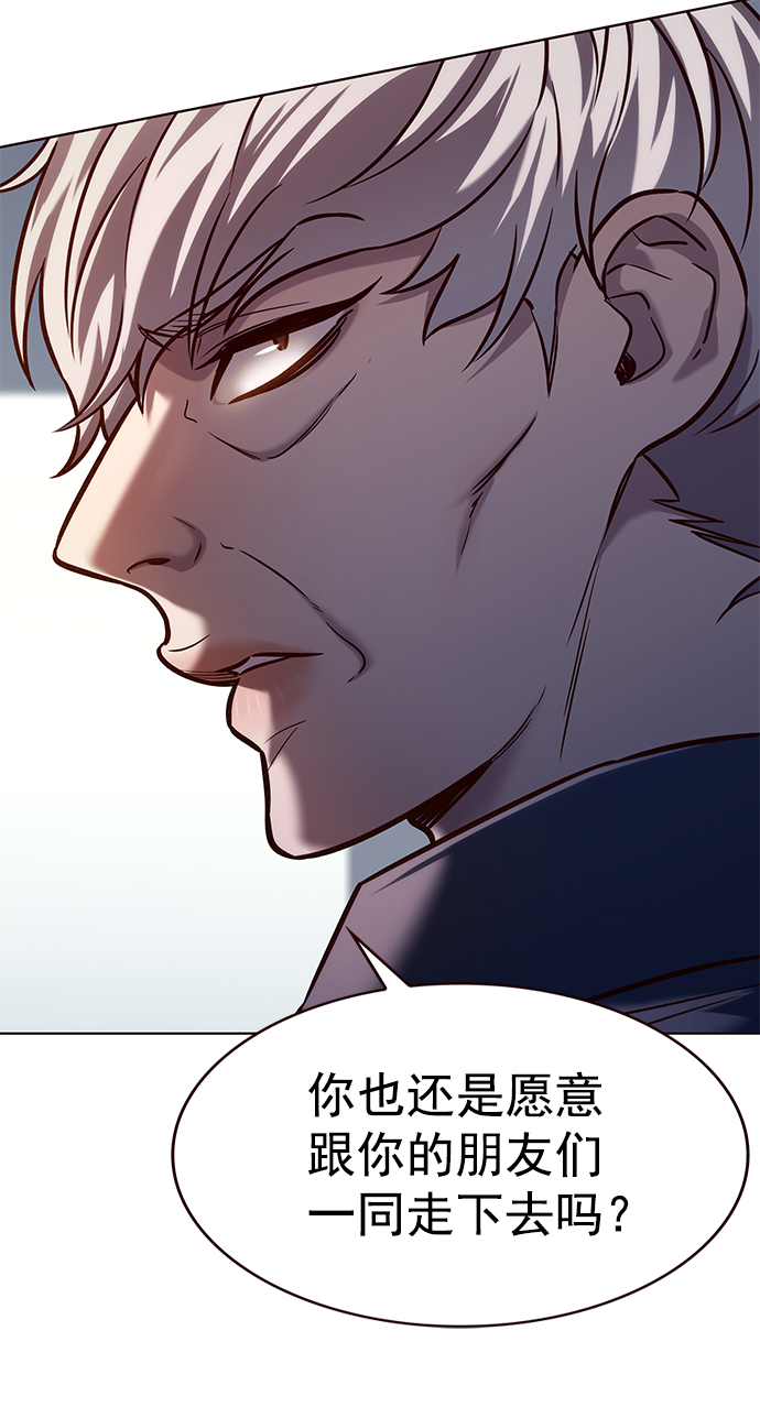 第223话27