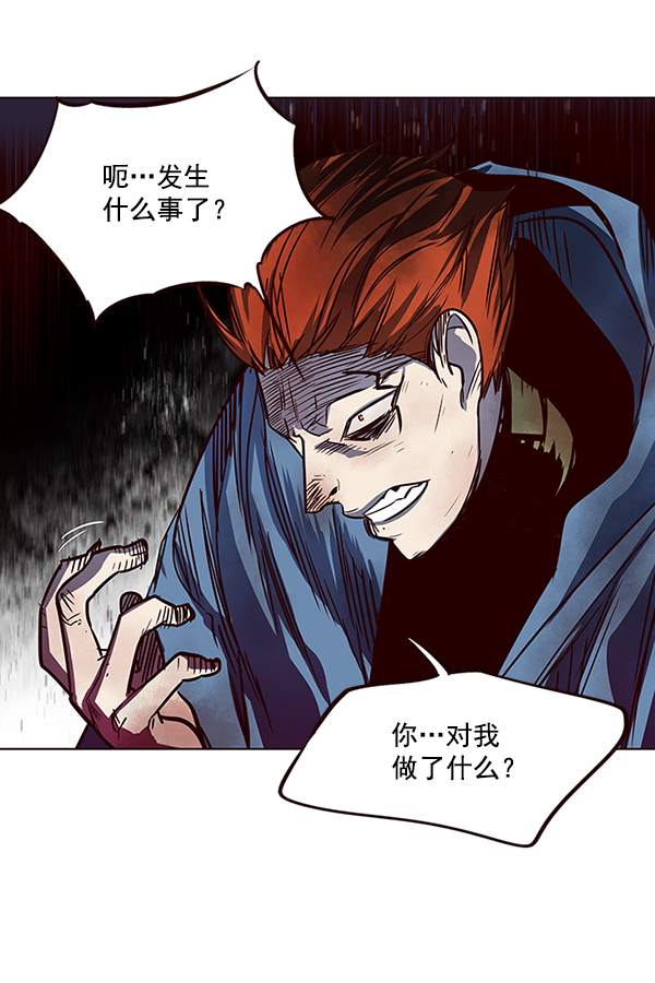 第43话103