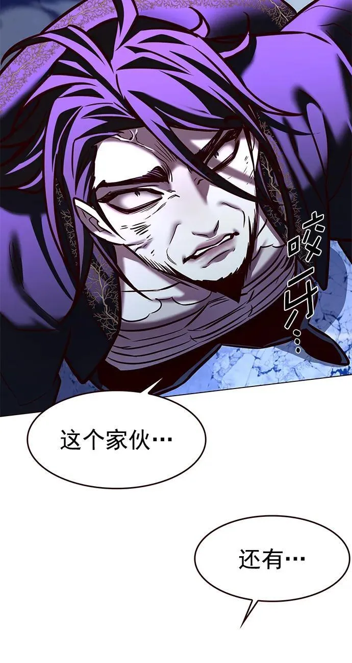 第274话54