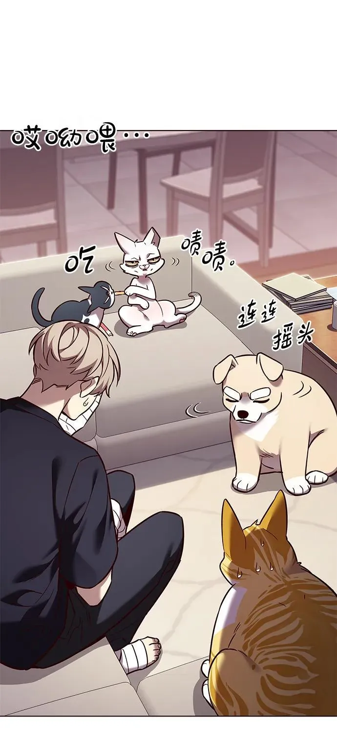 第306话81