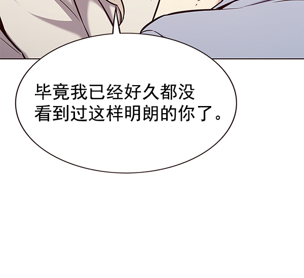 第177话40