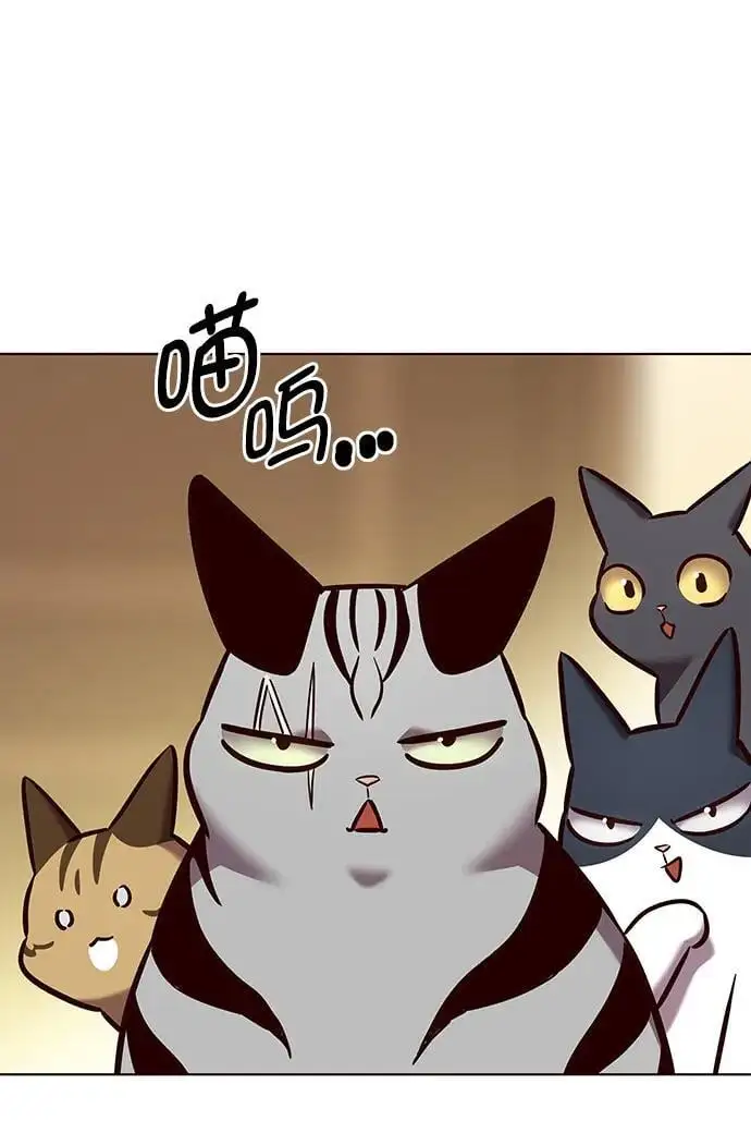 第262话68