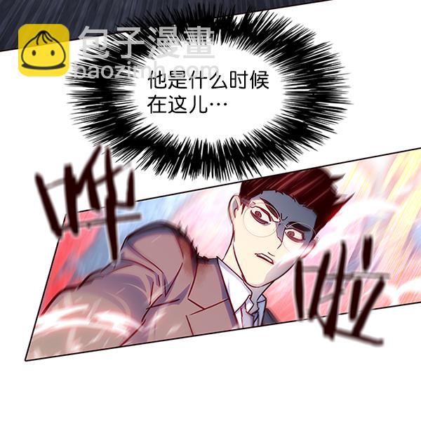 第40话55
