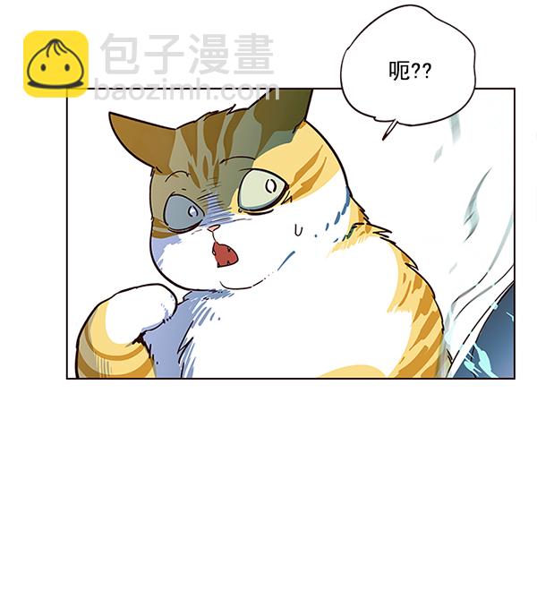 第8话108