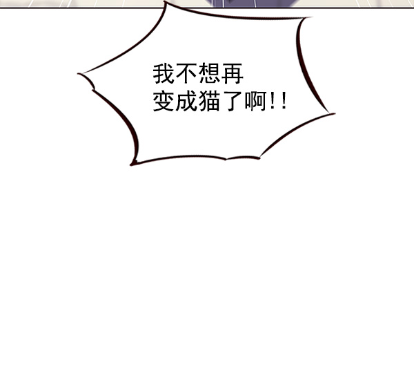 第15话109