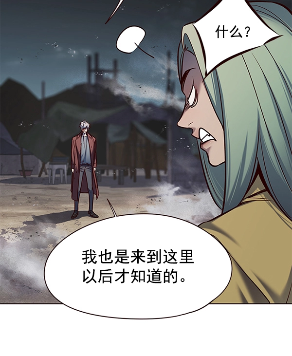 第112话36