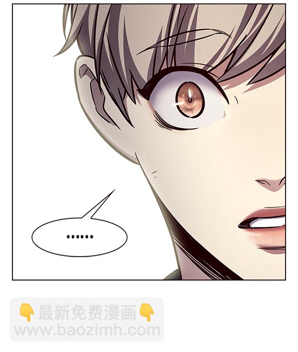 第199话72