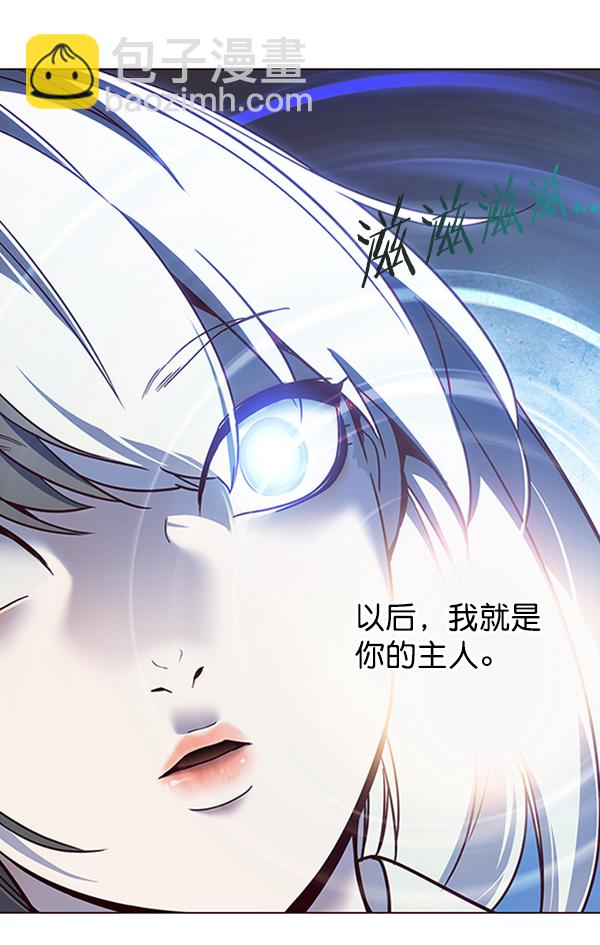 第80话90