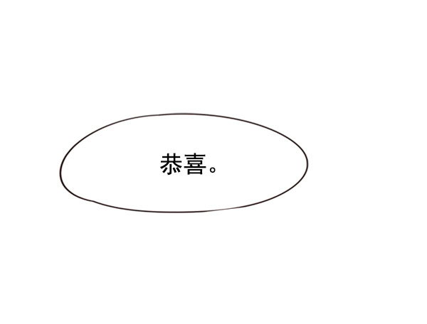 第59话52