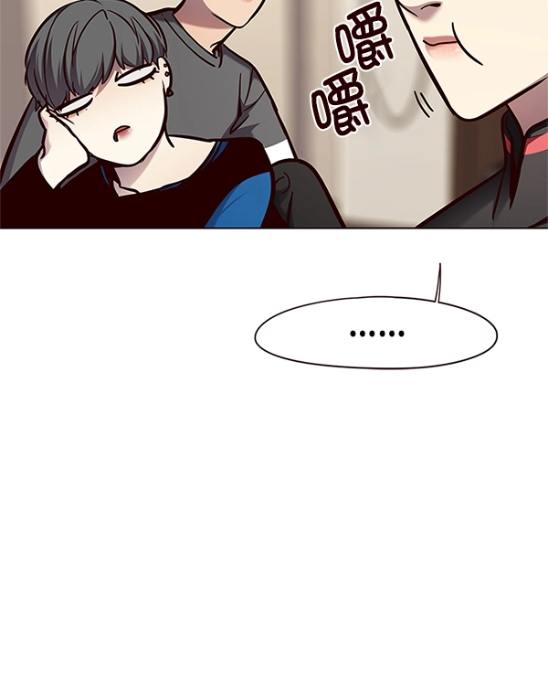 第123话106