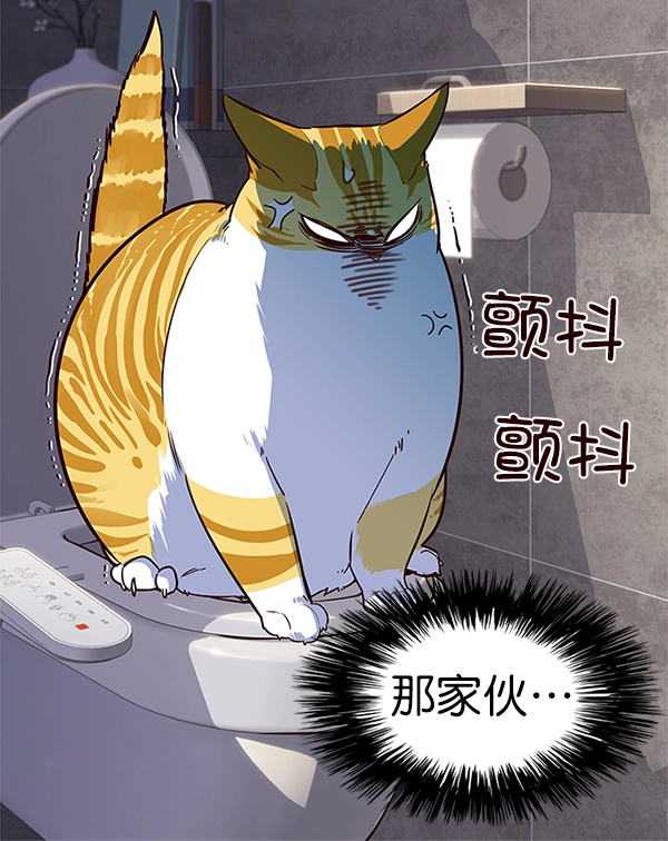 第9话118