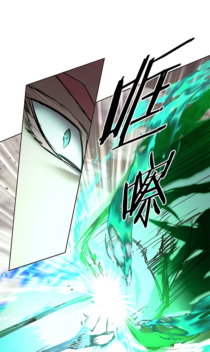 第205话77