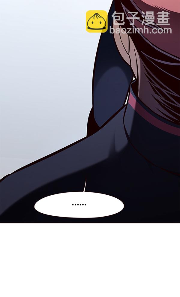 第144话125