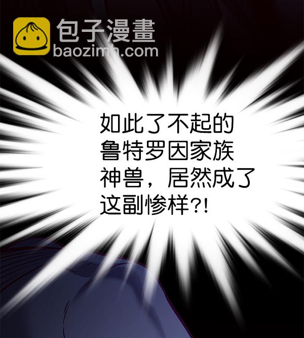 第162话18