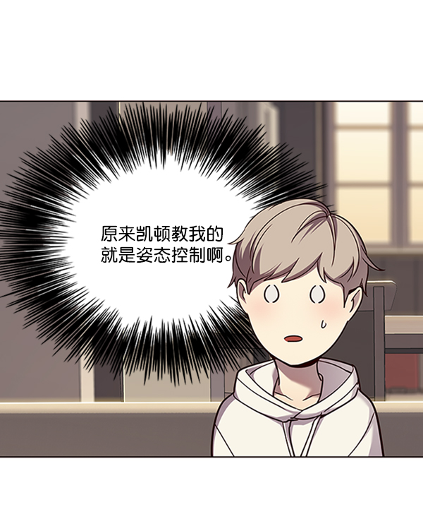 第65话68