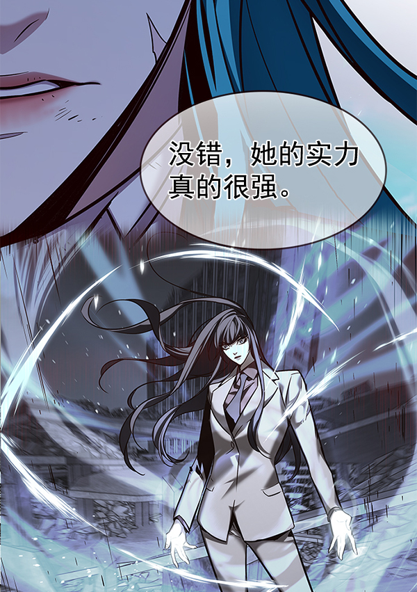 第185话25