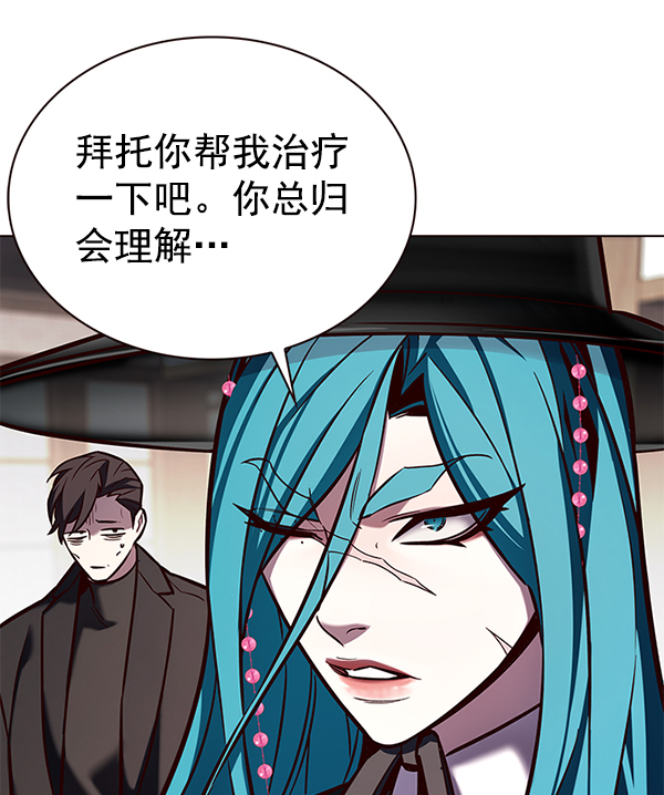 第187话27