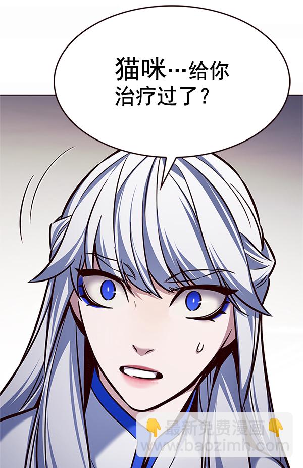 第200话55
