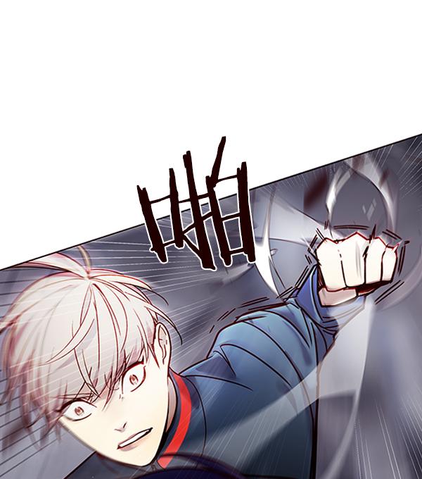 第86话37