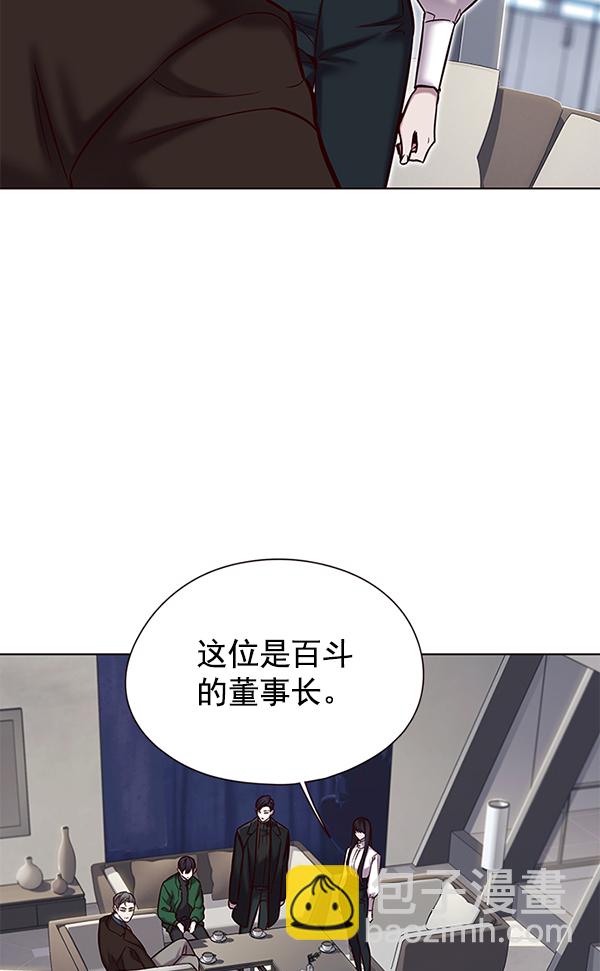 第119话38