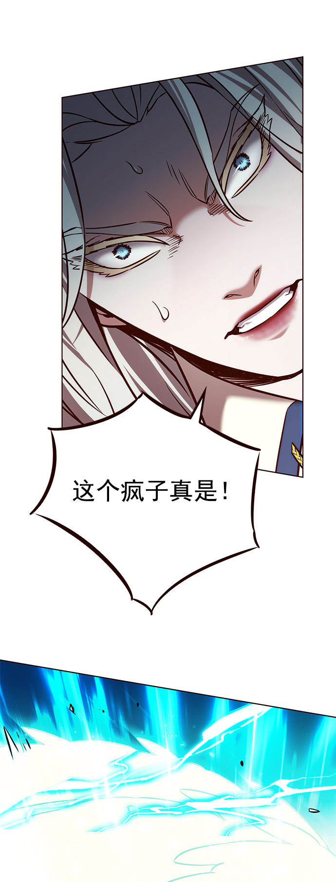 第214话12