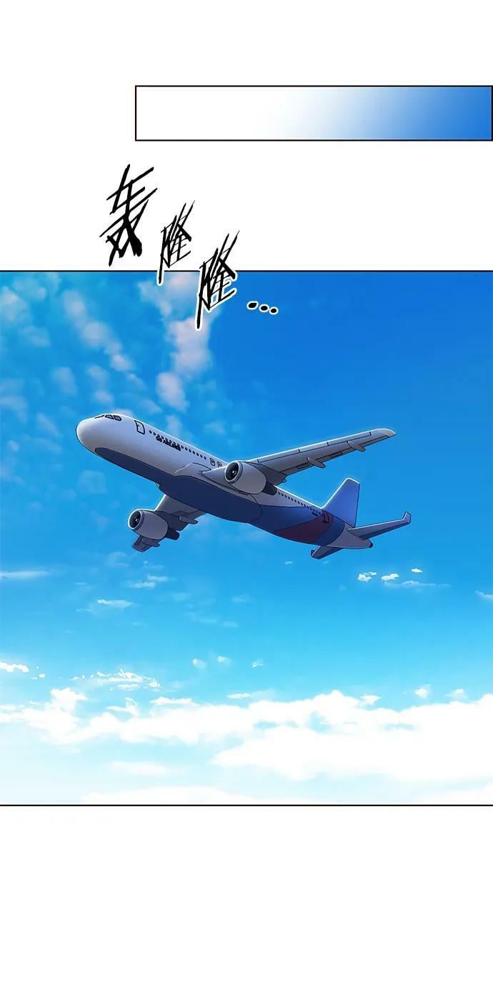 第231话22