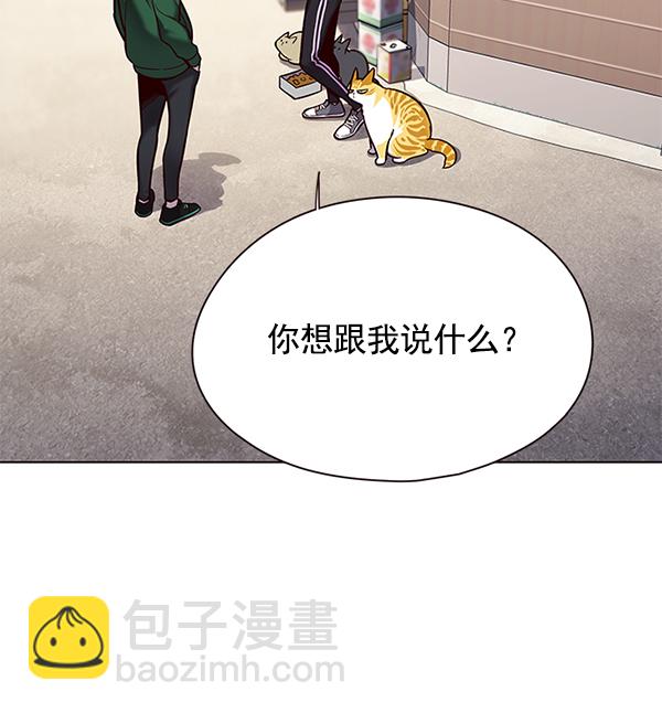 第117话18