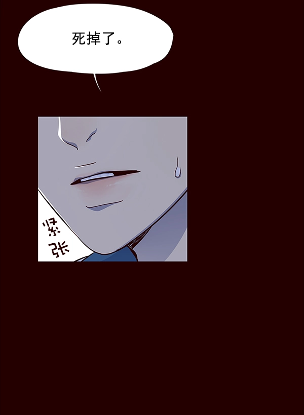 第36话35