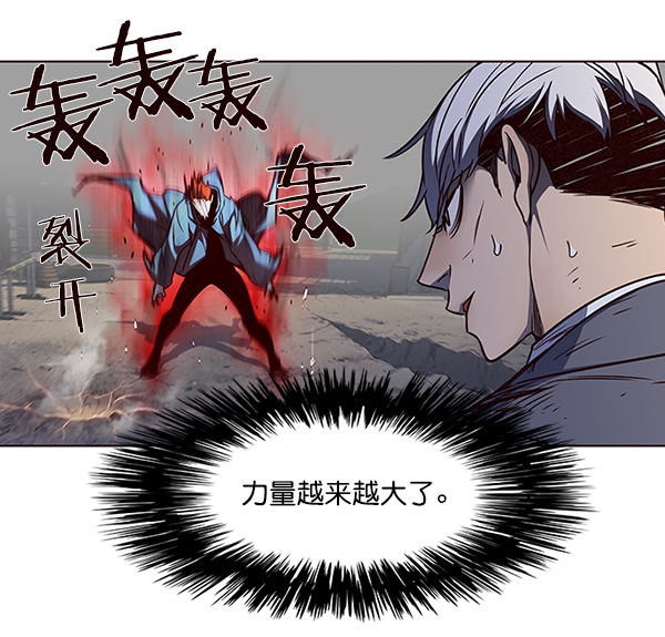 第43话72