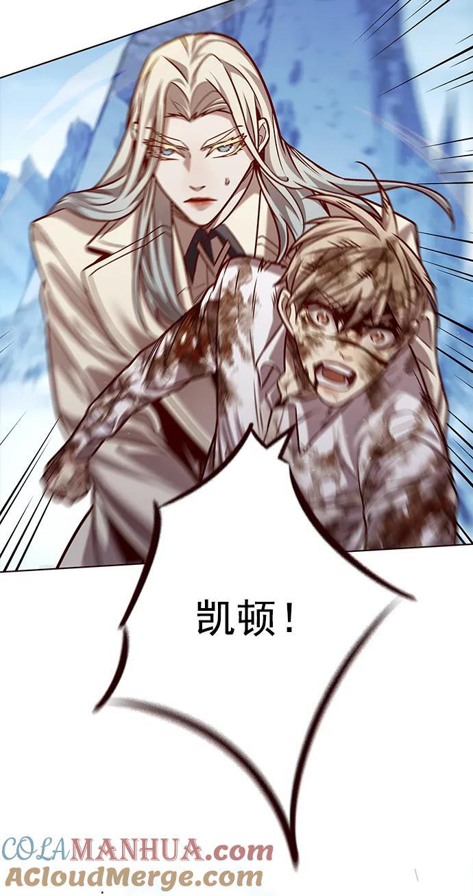 第260话76