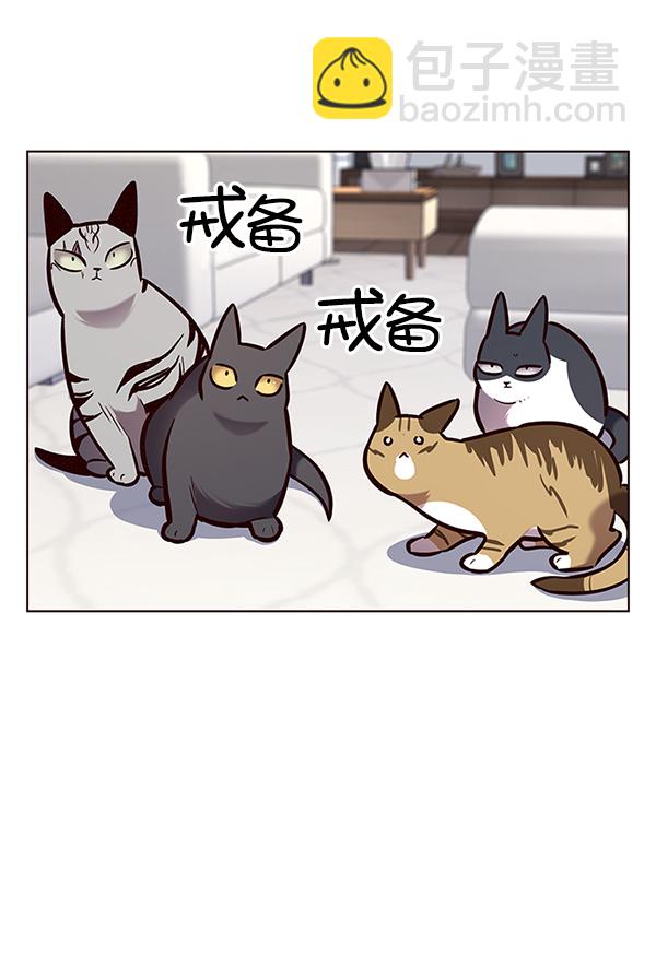 第188话30