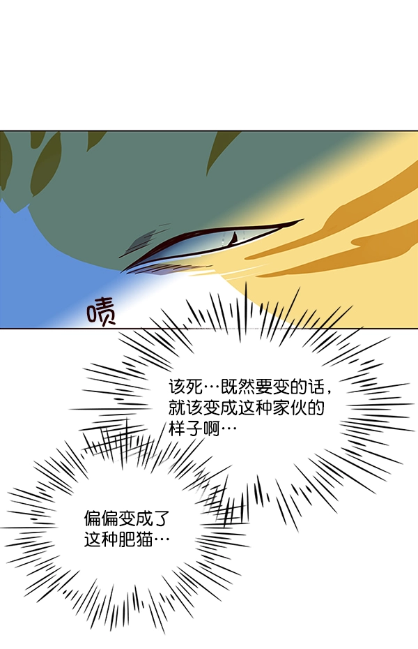 第36话109
